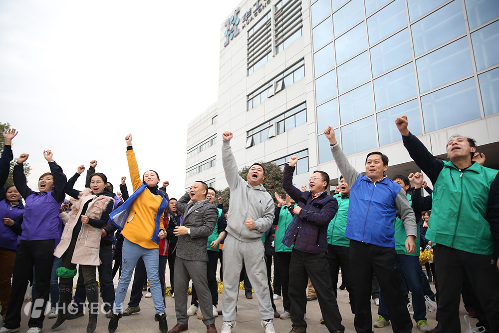 优发国际·随优而动一触即发