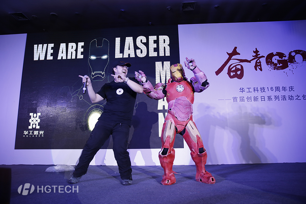 优发国际·随优而动一触即发