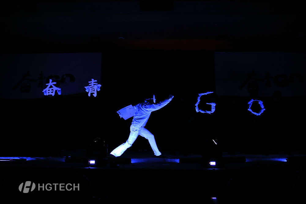 优发国际·随优而动一触即发