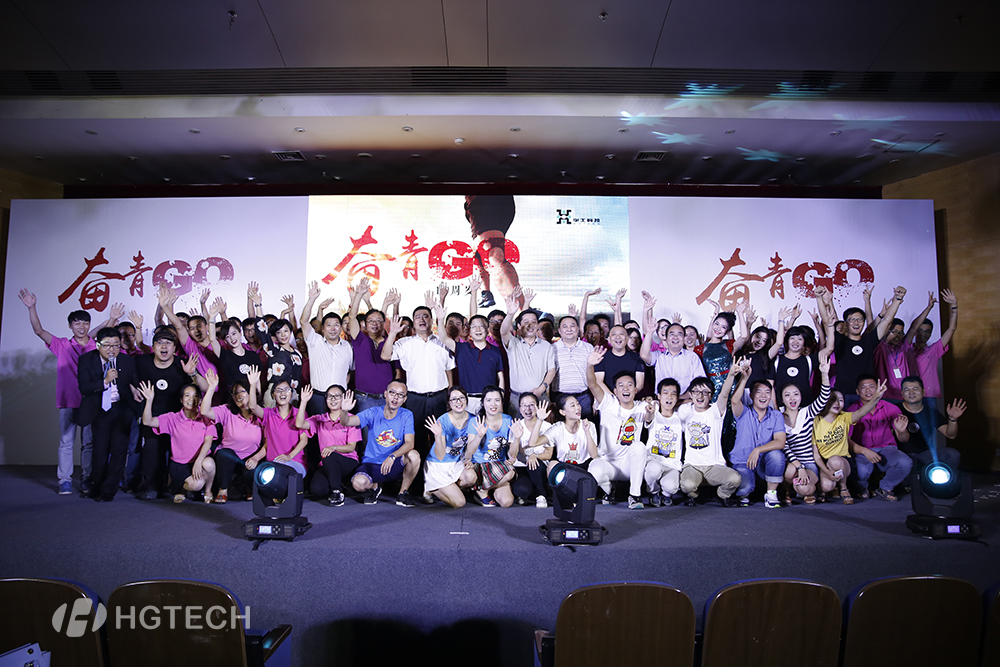 优发国际·随优而动一触即发