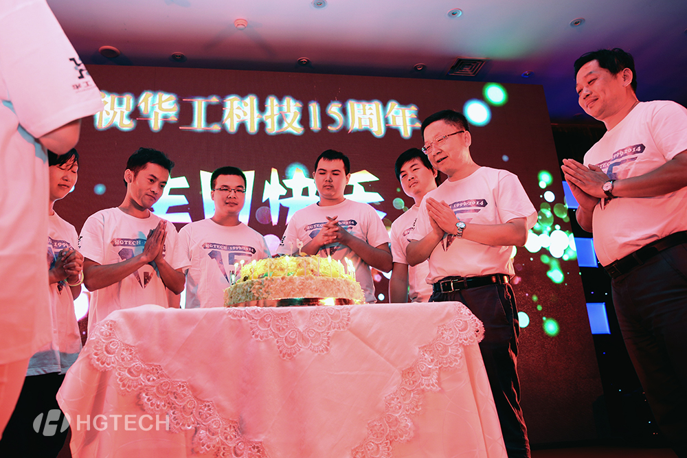 优发国际·随优而动一触即发