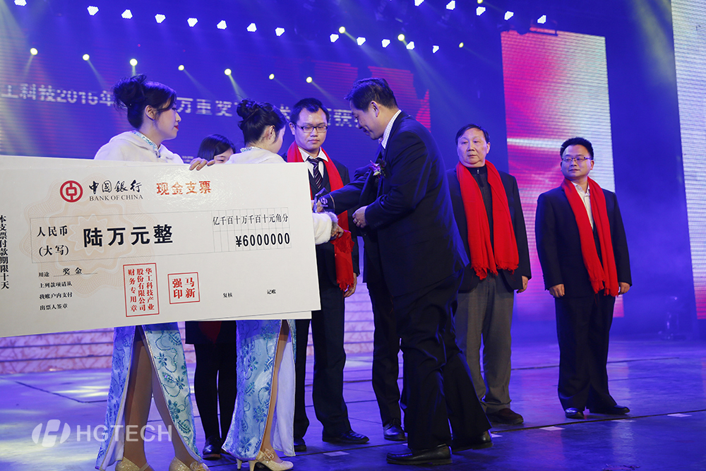 优发国际·随优而动一触即发