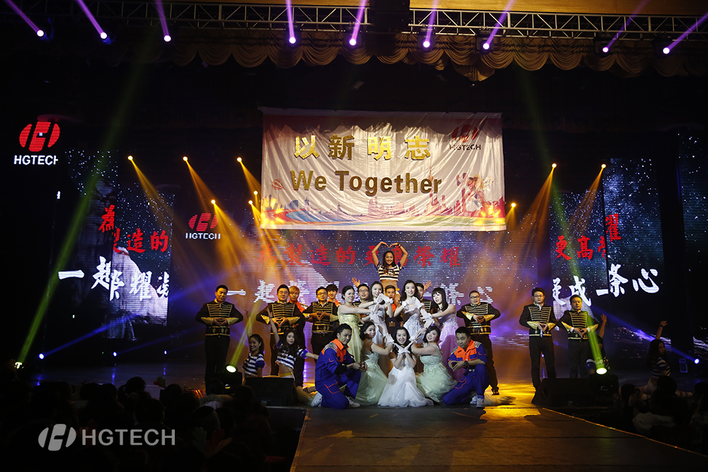 优发国际·随优而动一触即发