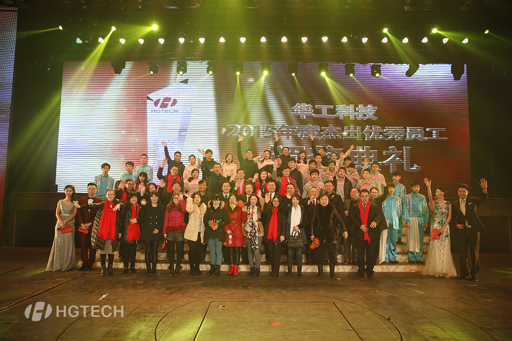 优发国际·随优而动一触即发