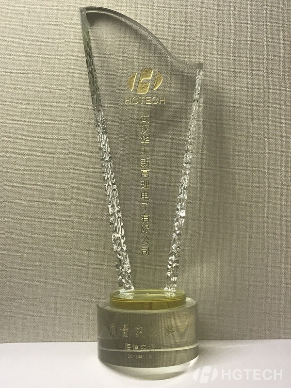 优发国际·随优而动一触即发