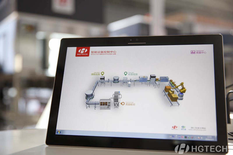 优发国际·随优而动一触即发