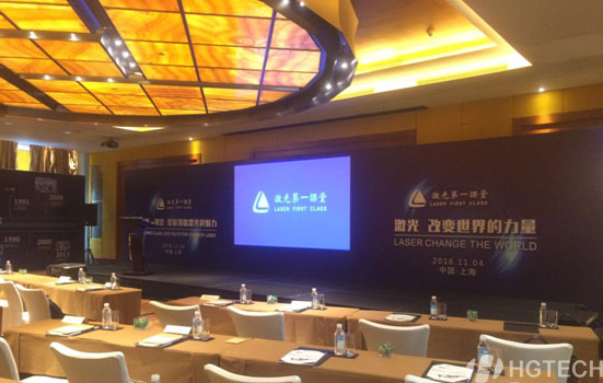 优发国际·随优而动一触即发