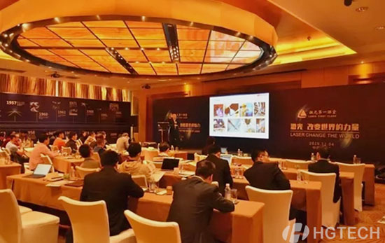 优发国际·随优而动一触即发