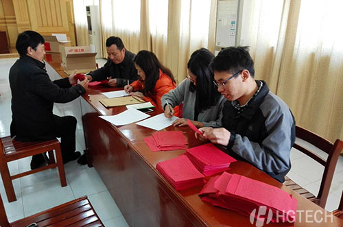 优发国际·随优而动一触即发