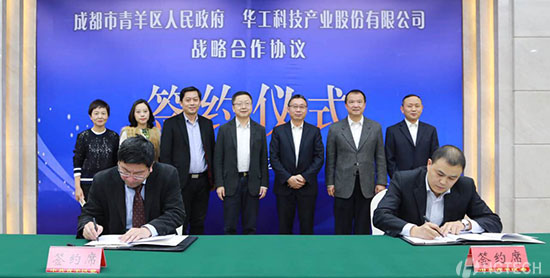 优发国际·随优而动一触即发