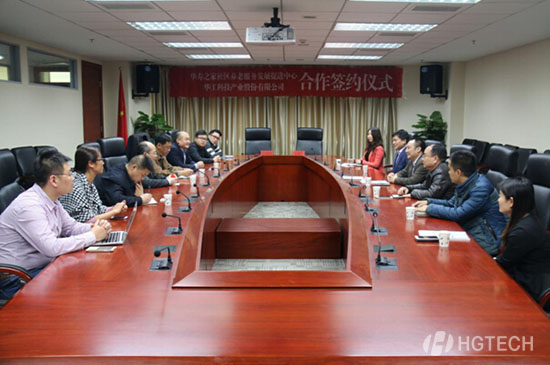 优发国际·随优而动一触即发