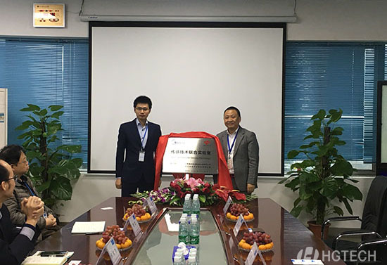 优发国际·随优而动一触即发