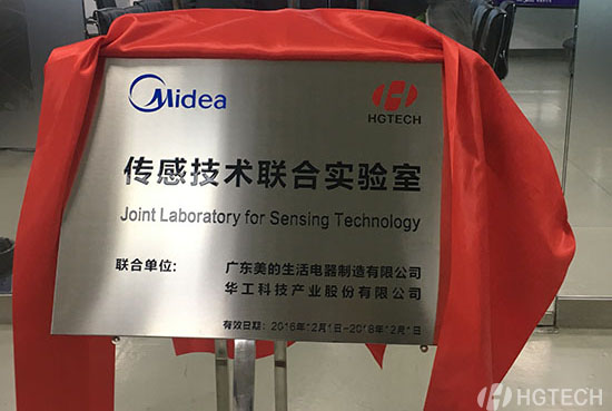 优发国际·随优而动一触即发