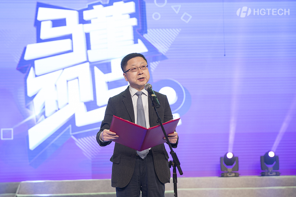 优发国际·随优而动一触即发