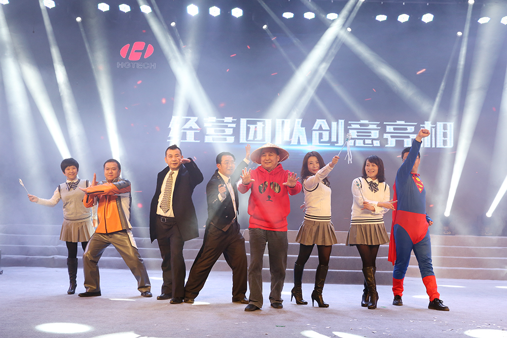 优发国际·随优而动一触即发