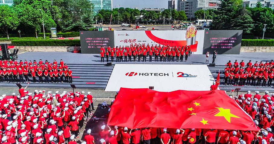 优发国际·随优而动一触即发