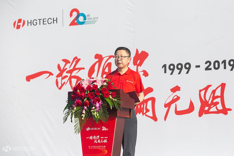 优发国际·随优而动一触即发