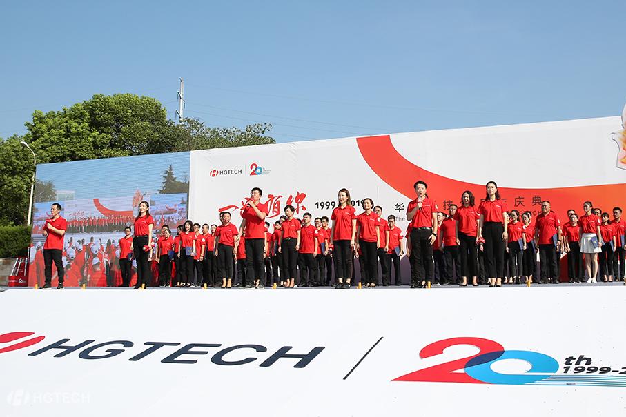 优发国际·随优而动一触即发