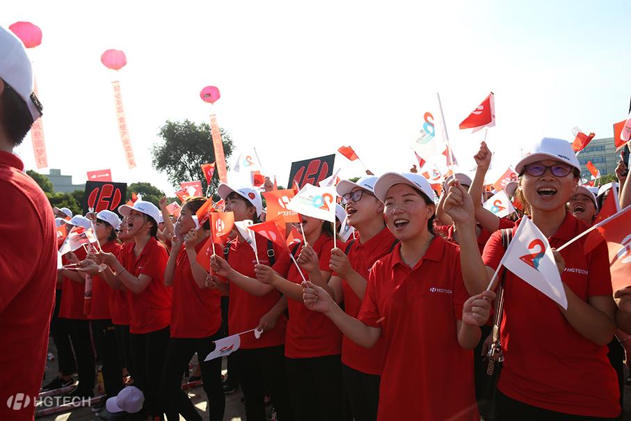 优发国际·随优而动一触即发