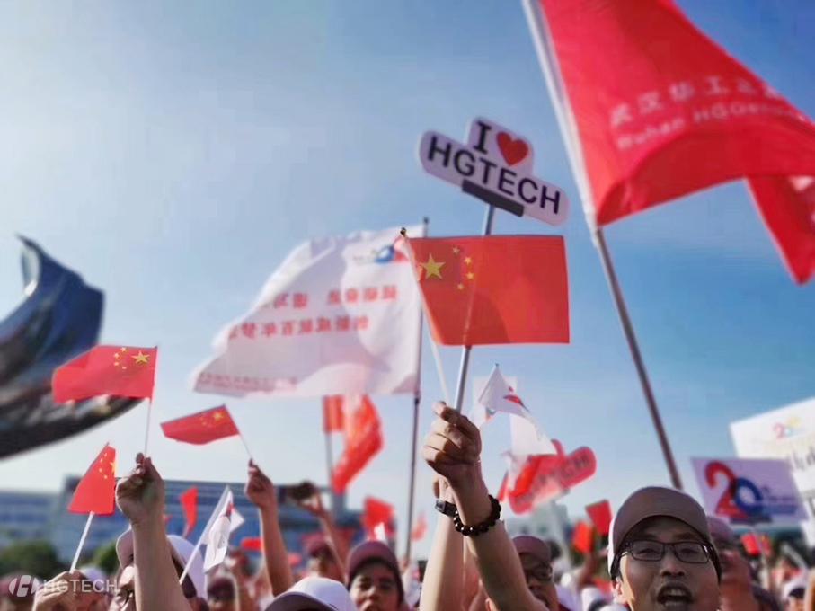 优发国际·随优而动一触即发