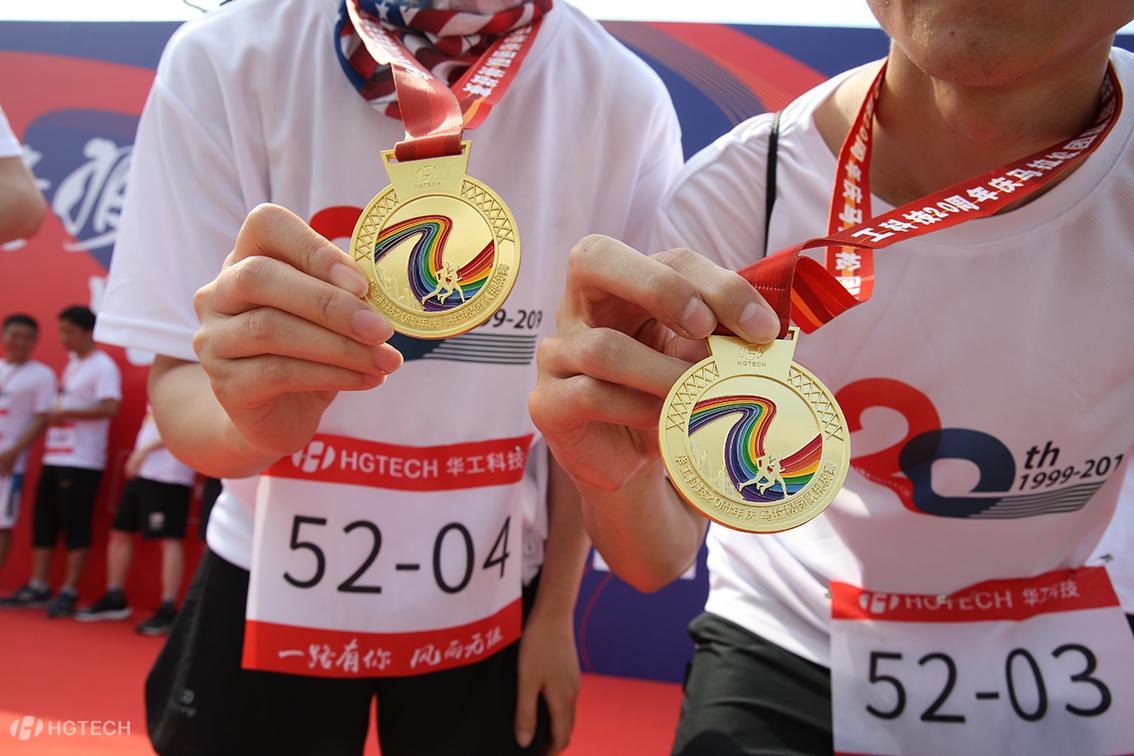 优发国际·随优而动一触即发