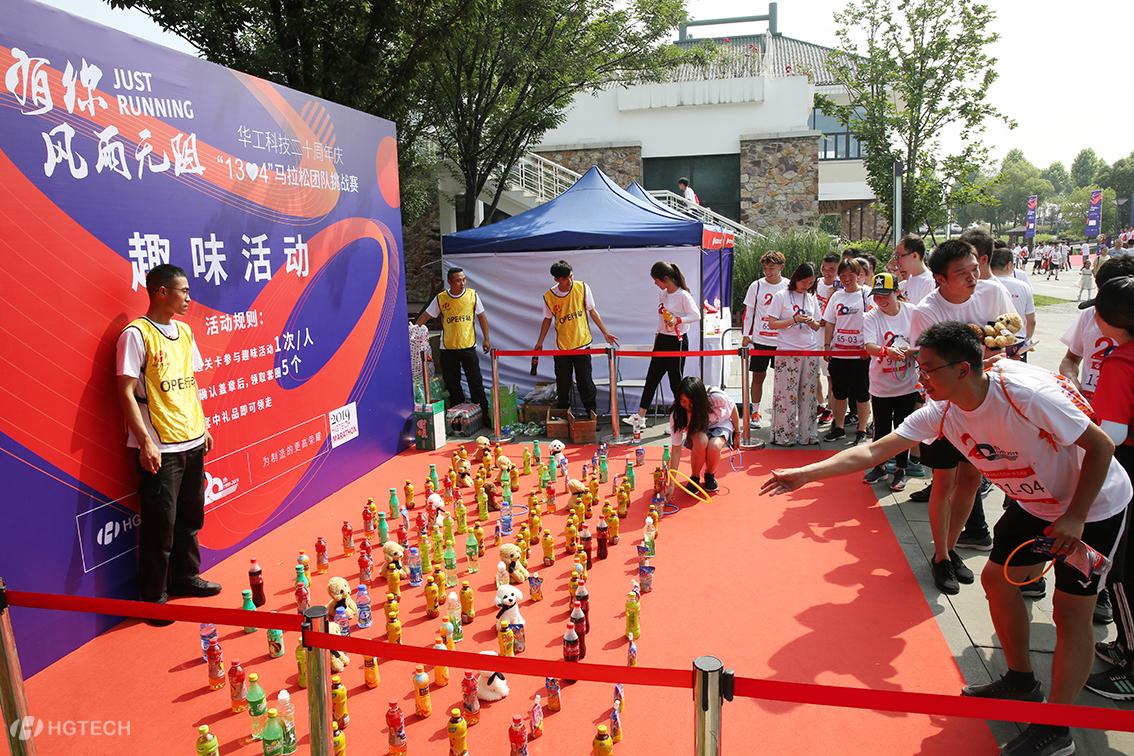 优发国际·随优而动一触即发