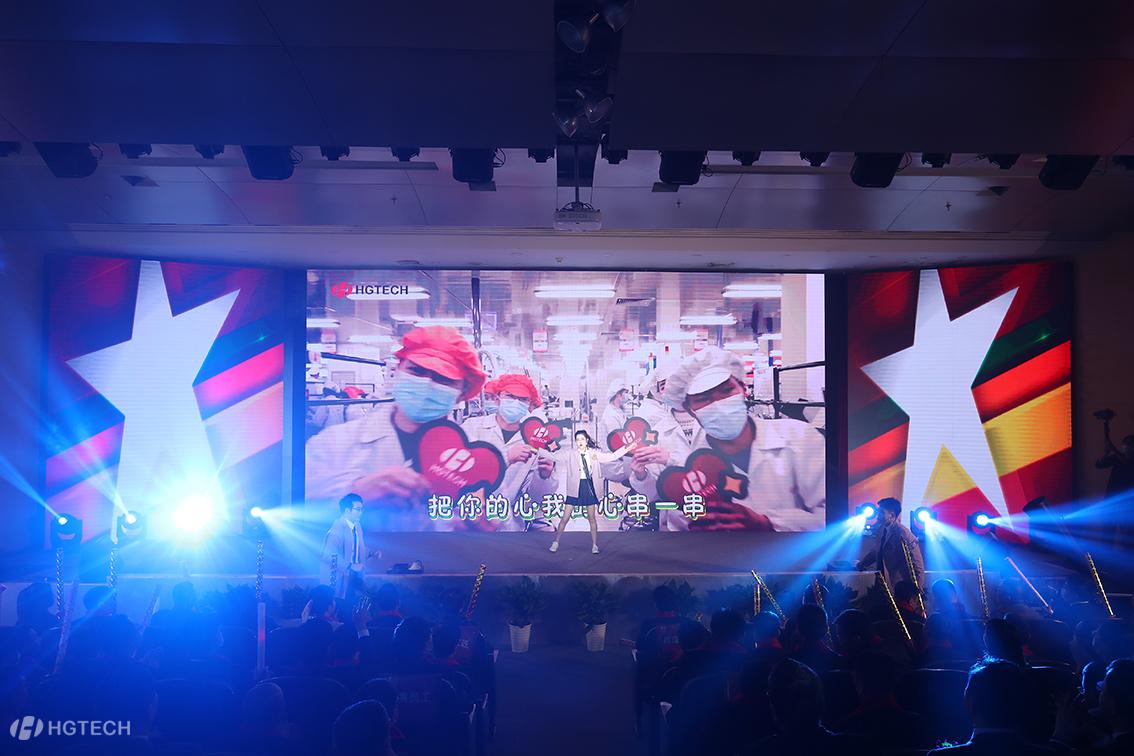 优发国际·随优而动一触即发