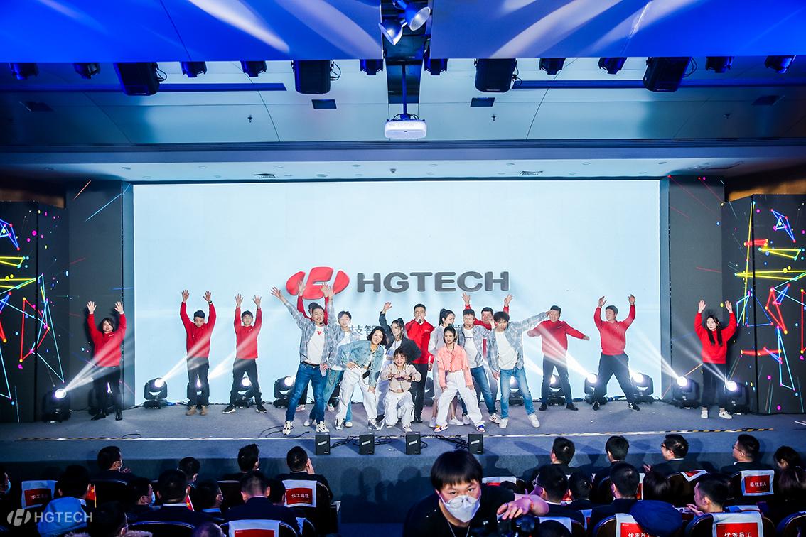 优发国际·随优而动一触即发