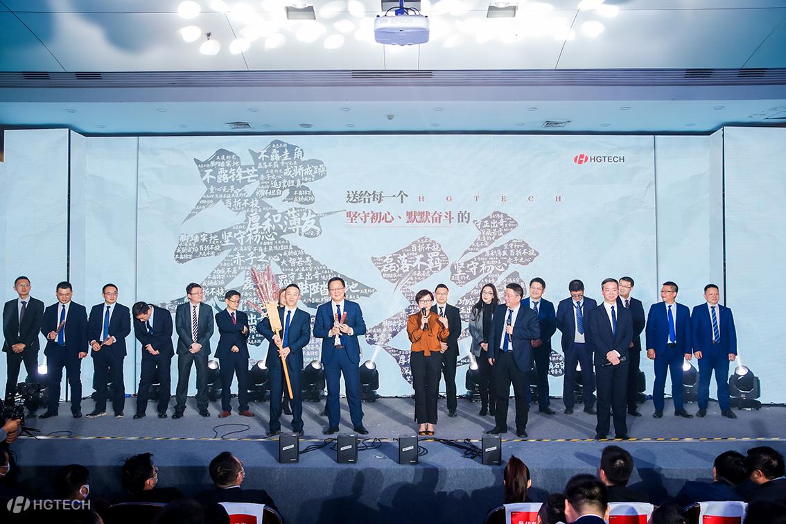 优发国际·随优而动一触即发