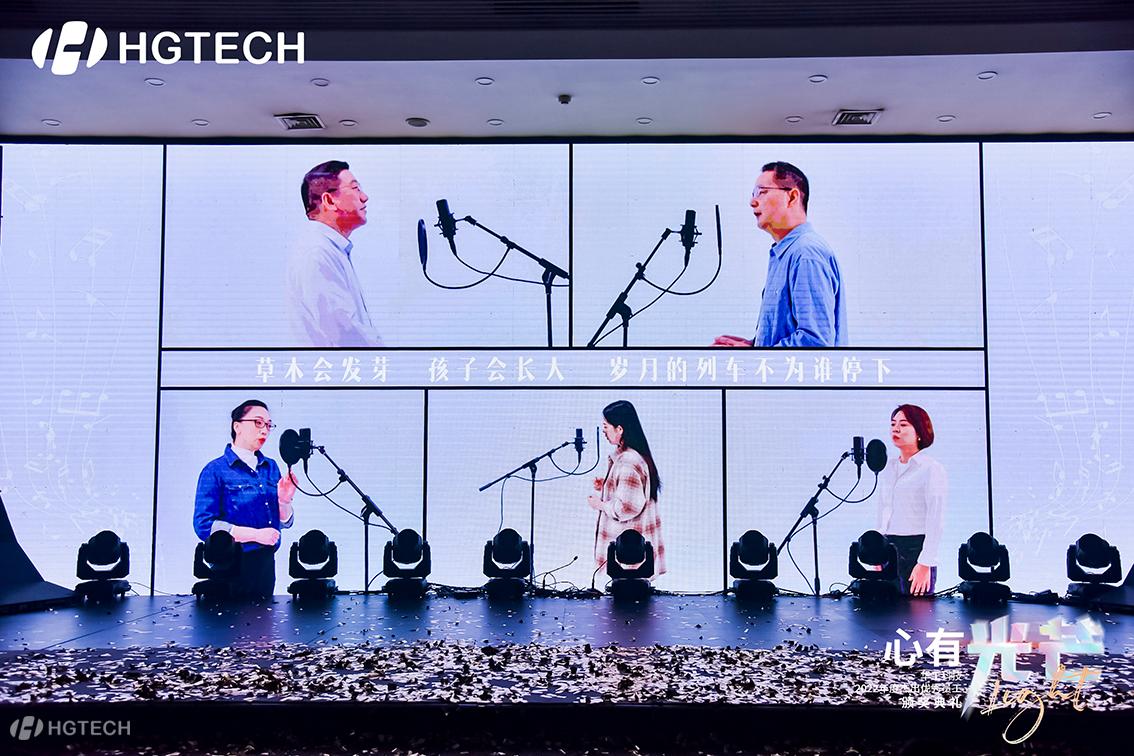 优发国际·随优而动一触即发