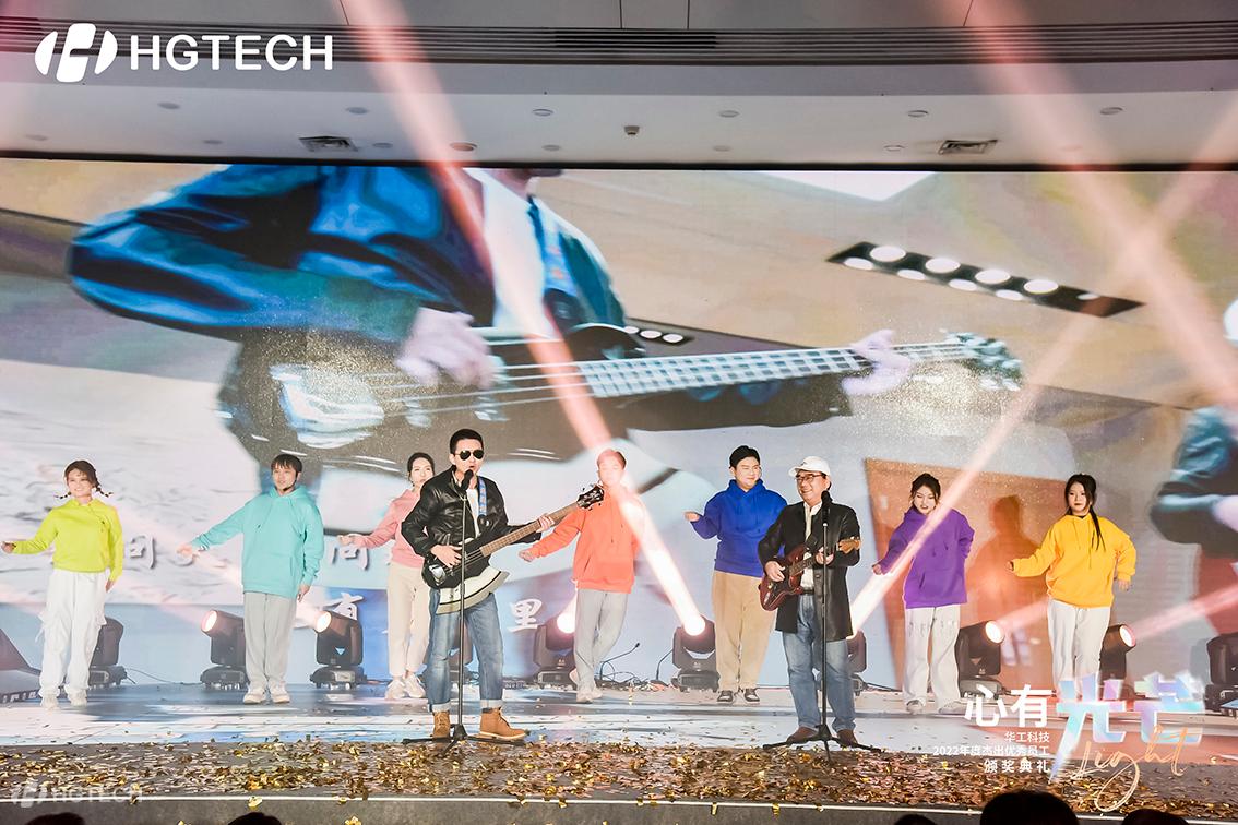 优发国际·随优而动一触即发