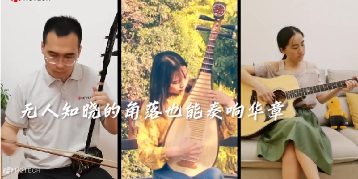 优发国际·随优而动一触即发