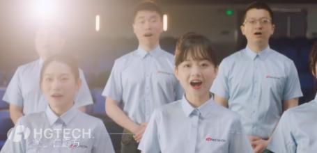 优发国际·随优而动一触即发