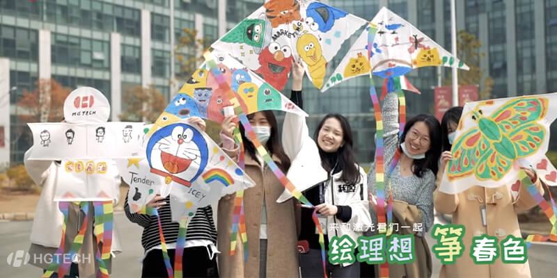 优发国际·随优而动一触即发