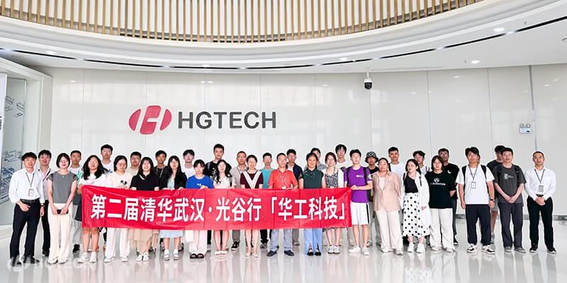 优发国际·随优而动一触即发