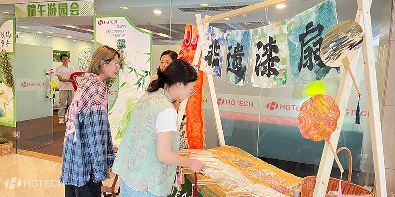 优发国际·随优而动一触即发