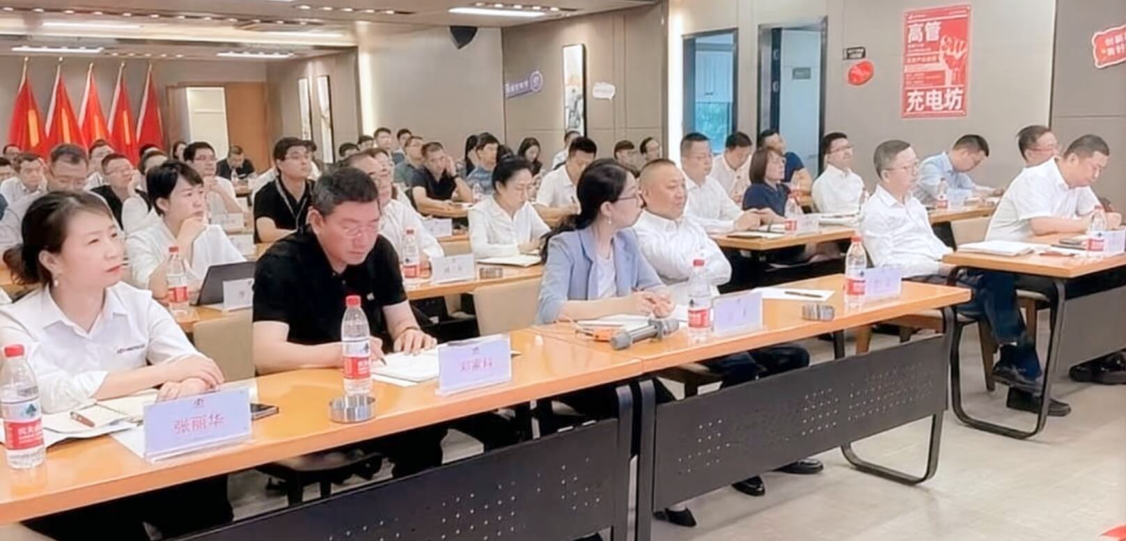 优发国际·随优而动一触即发