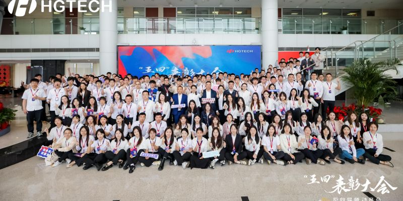 优发国际·随优而动一触即发